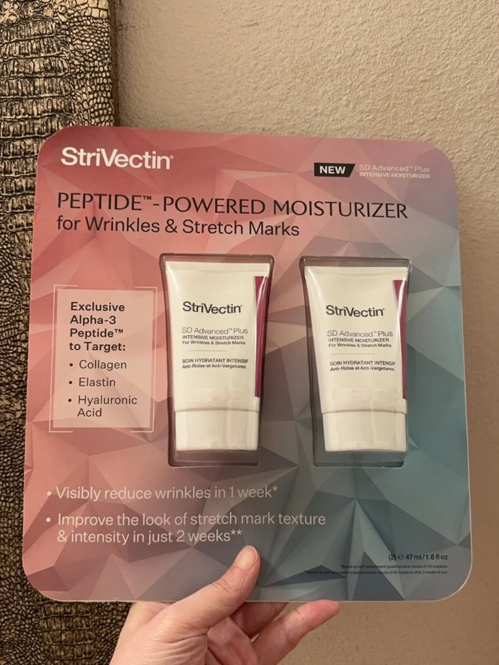2X StriVectin Anti-Wrinkle SD Advanced PLUS Intensive Moisturizing 1.6 oz/47ml*2